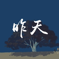 YSLEO